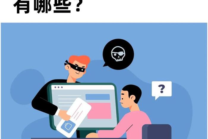 跨境电商是什么骗局 - 跨境电商是什么骗局呀 跨境电商是什么骗局 - 跨境电商是什么骗局呀