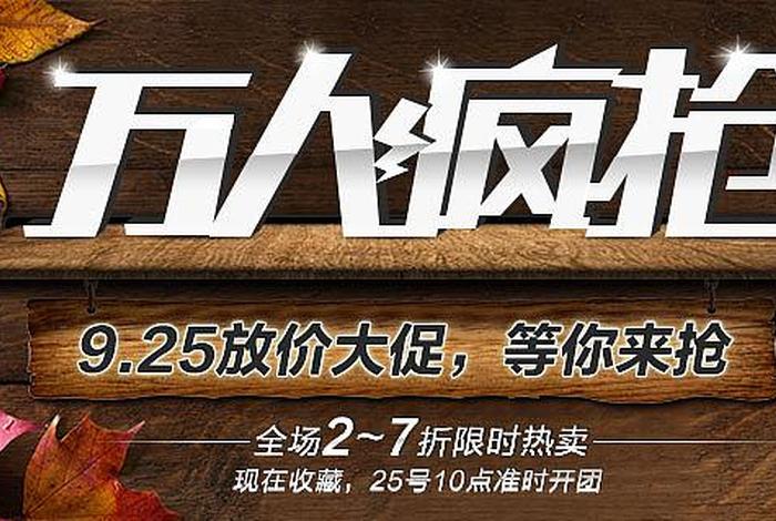 元兰电商是正规的吗(元兰电商是正规的吗安全吗) 元兰电商是正规的吗(元兰电商是正规的吗安全吗)