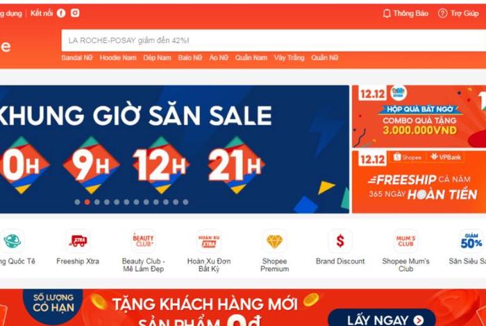 shopee是东南亚跨境电商平台(shopee东南亚跨境电商平台入驻) shopee是东南亚跨境电商平台(shopee东南亚跨境电商平台入驻)