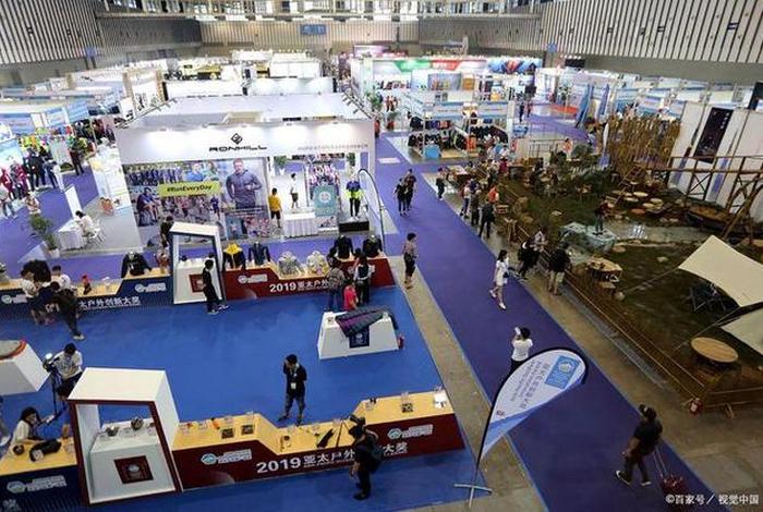 跨境电商广交会、跨境电商广交会2024 跨境电商广交会、跨境电商广交会2024