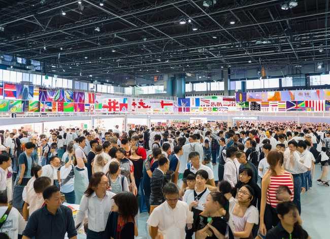 义乌跨境电商展会、义乌跨境电商展会时间 义乌跨境电商展会、义乌跨境电商展会时间