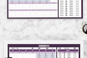 电商培训班培训课程表（电商培训班培训课程表格）