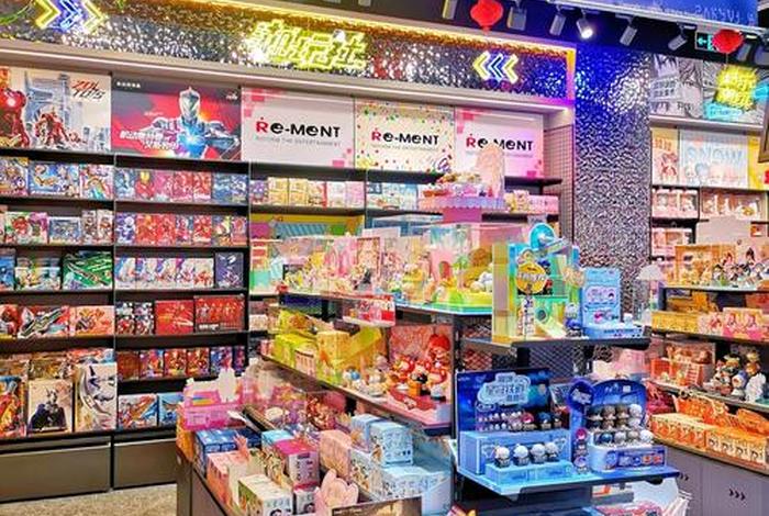 玩具电商十大平台排名 - 玩具电商十大平台排名榜