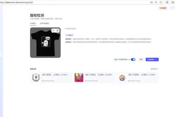 亚马逊跨境电商个人开店需要营业执照吗(亚马逊跨境电商需要营业执照吗?) 亚马逊跨境电商个人开店需要营业执照吗(亚马逊跨境电商需要营业执照吗?)