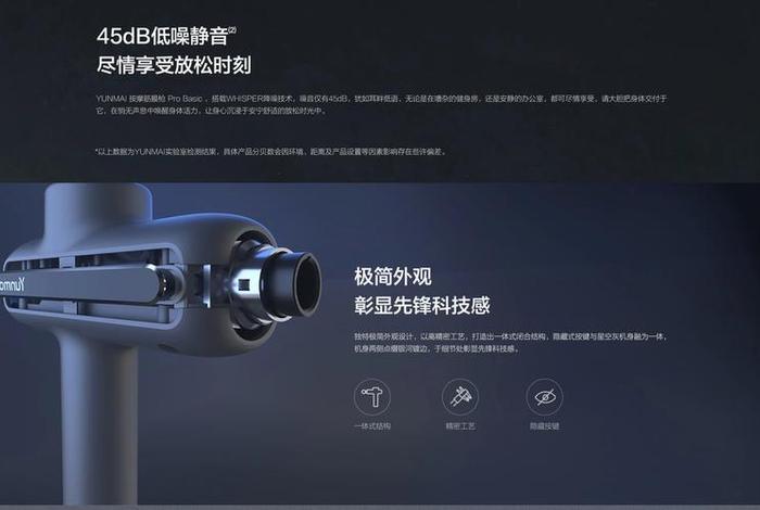 云麦官网 - 云麦官网售后 云麦官网 - 云麦官网售后