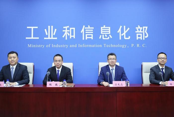 商务局是干什么的、科技工信和商务局是干什么的 商务局是干什么的、科技工信和商务局是干什么的