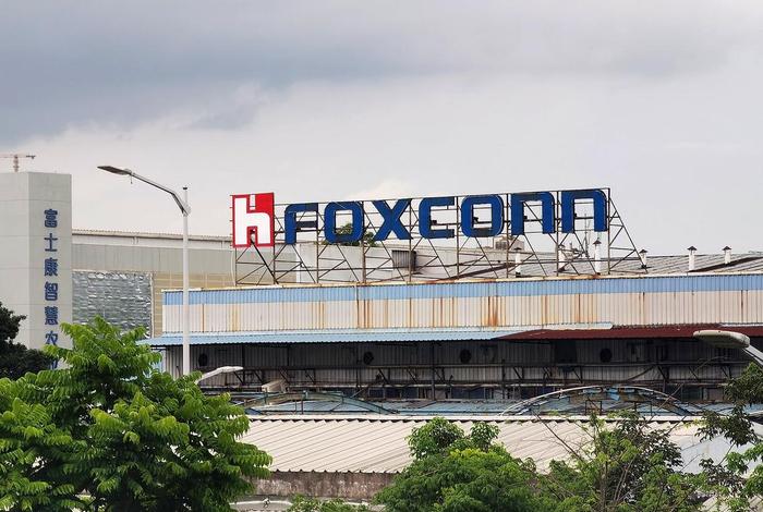 富士康网上商城、富士康网上商城叫什么 富士康网上商城、富士康网上商城叫什么