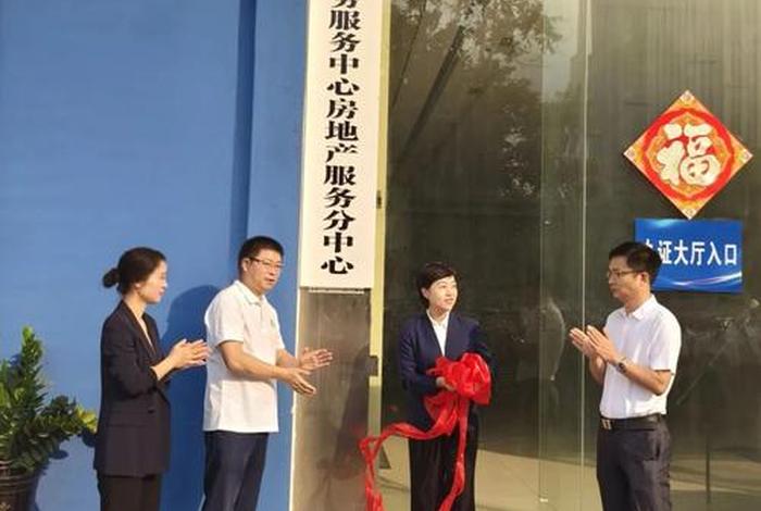 三亚市开设全国首家政务服务电商;三亚市开设全国首家政务服务电商公司 三亚市开设全国首家政务服务电商;三亚市开设全国首家政务服务电商公司