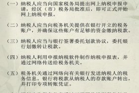 电商个体工商户不去报税可以吗（电商个体工商户不去报税可以吗怎么办）