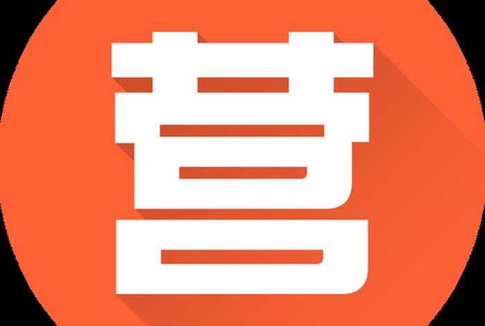 电商小助手图片 - 电商小助手图片素材