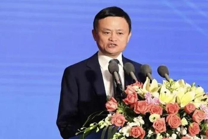 土耳其电商平台马云、土耳其电商平台马云收购了吗 土耳其电商平台马云、土耳其电商平台马云收购了吗