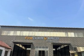 电商官网旗舰店；电商官网旗舰店有哪些
