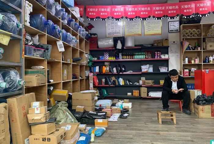 丰城电商;丰城市电子商务创业孵化基地 丰城电商;丰城市电子商务创业孵化基地