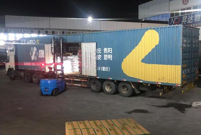 电商服务中心三级物流中心开展端午节假期前检查、电商物流服务中心是干什么的