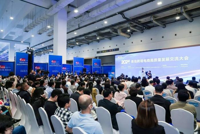 青岛电商公司排名;青岛电商公司排名榜 青岛电商公司排名;青岛电商公司排名榜