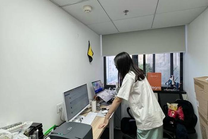 跨境电商是做什么的几点下班;跨境电商是做什么的几点下班的 跨境电商是做什么的几点下班;跨境电商是做什么的几点下班的