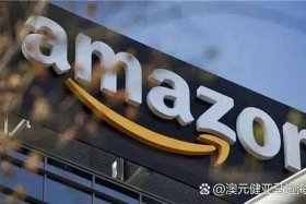 亚马逊跨境平台 亚马逊跨境平台运营经验