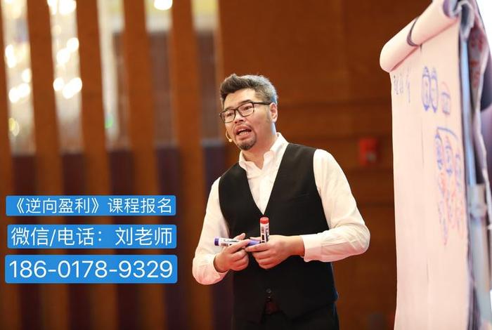 周导电商(周导商业模式6大步骤视频) 周导电商(周导商业模式6大步骤视频)