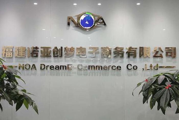 毛毛虫电子商务有限公司；毛毛虫电子商务有限公司电话