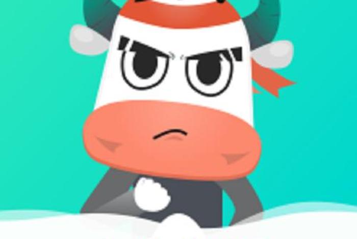 小牛电商平台登录网页版 - 小牛电商平台登录网页版官网 小牛电商平台登录网页版 - 小牛电商平台登录网页版官网