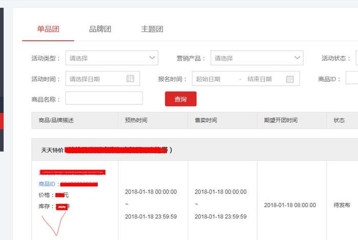 幕思城官方;幕思城官方网站 幕思城官方;幕思城官方网站
