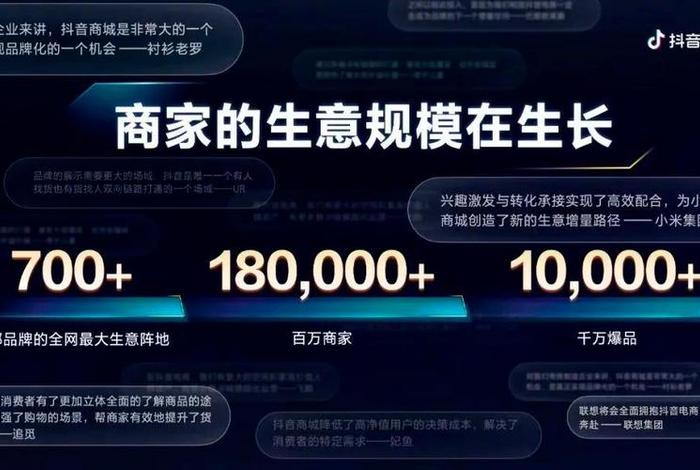 电商小助手魏雯雯,电商小助手魏雯雯简介 电商小助手魏雯雯,电商小助手魏雯雯简介