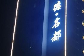 小虎网络科技有限公司 - 小虎网络科技有限公司官网