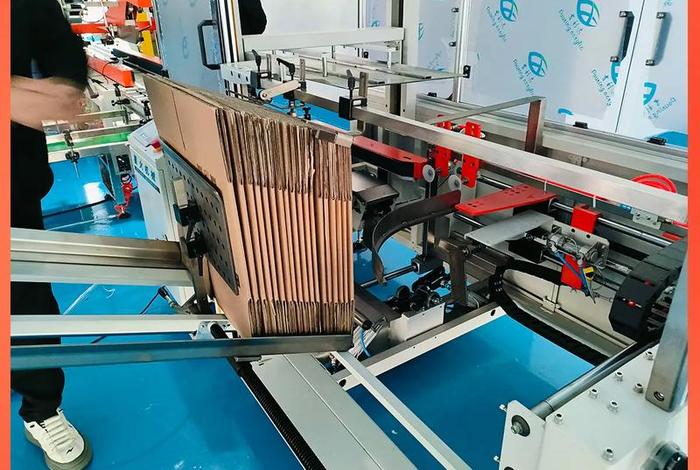 电商纸箱打包机、电商纸箱打包机怎么用