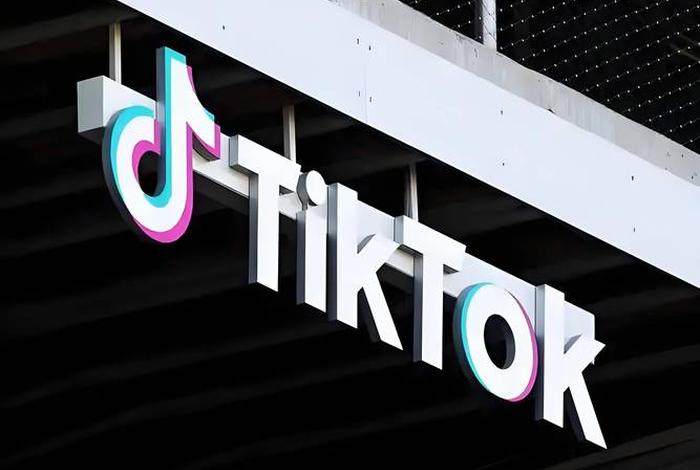 tiktok跨境电商真的假的;tiktok跨境电商真的假的? tiktok跨境电商真的假的;tiktok跨境电商真的假的?