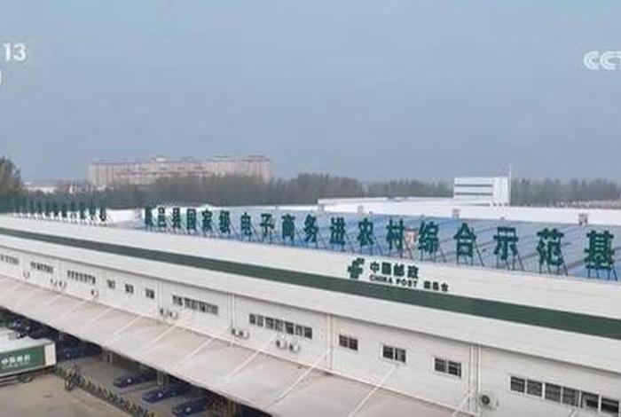 美极客跨境电商客服电话;美极客跨境电商客服电话是多少 美极客跨境电商客服电话;美极客跨境电商客服电话是多少