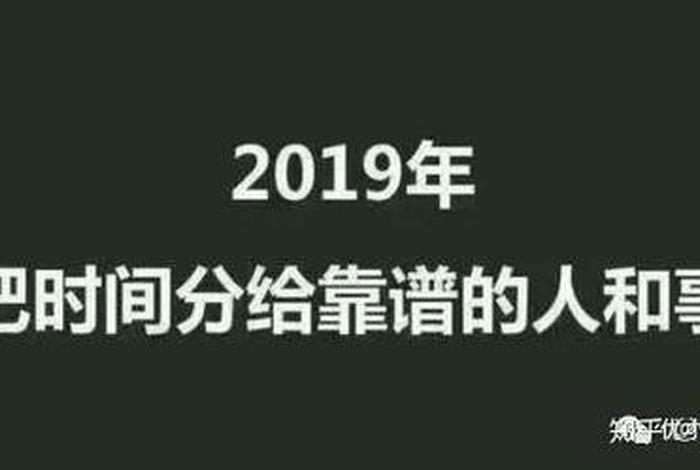 电商创业故事心得体会（电商创业故事心得体会500字）
