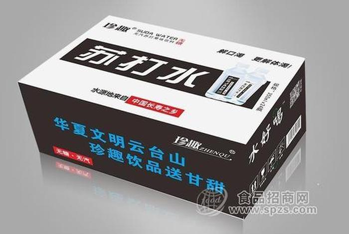 三冠饮品怎么样、三冠饮品怎么样好喝吗