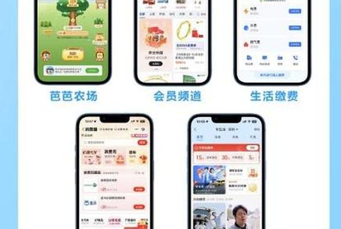 电商宝官网 - 电商宝app