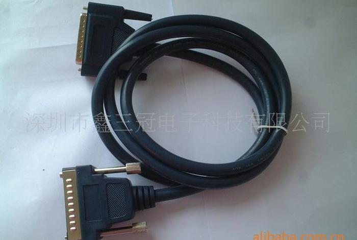 三冠电子有限公司 - 三冠电子有限公司怎么样 三冠电子有限公司 - 三冠电子有限公司怎么样