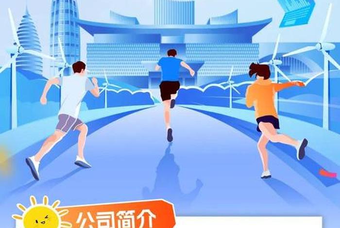 大唐电商技术有限公司值得去吗(大唐电商技术有限公司值得去吗工作) 大唐电商技术有限公司值得去吗(大唐电商技术有限公司值得去吗工作)