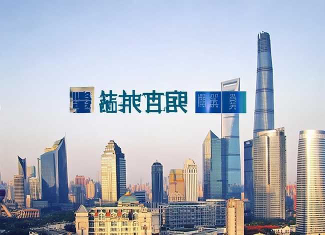 万典上海,上海万典建设工程有限公司 万典上海,上海万典建设工程有限公司