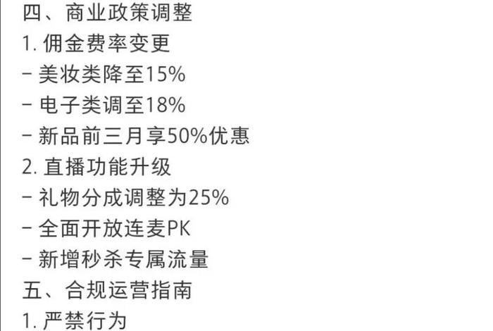 跨境电商有哪些平台可以做兼职；跨境电商有哪些平台可以做兼职的