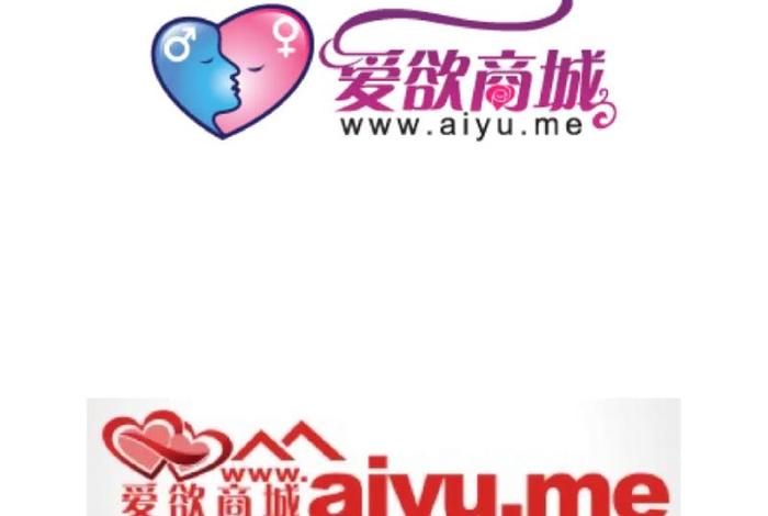 电商开店做自己的品牌商标、电商开店做自己的品牌商标违法吗 电商开店做自己的品牌商标、电商开店做自己的品牌商标违法吗