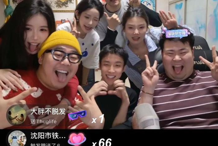 孟姐电商直播间,孟姐电商直播间在哪 孟姐电商直播间,孟姐电商直播间在哪