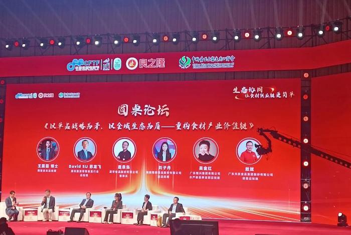 电商公司排名武汉电商公司，电商公司排名武汉电商公司第一