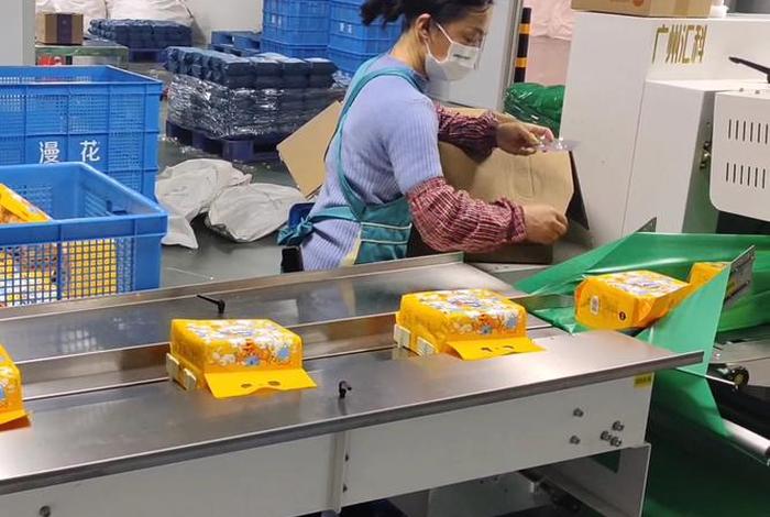 电商公司打包流水线；电商公司打包流水线累不累