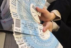 新电商大会完整版；中国新电商大会门票