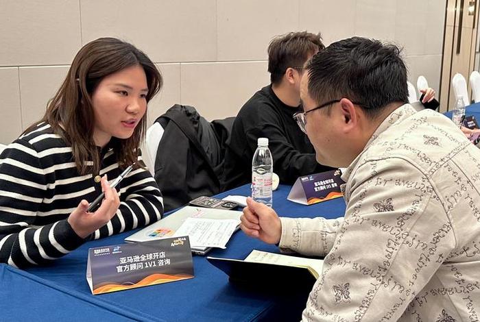 泉州亚马逊电商培训(泉州亚马逊电商培训学校) 泉州亚马逊电商培训(泉州亚马逊电商培训学校)