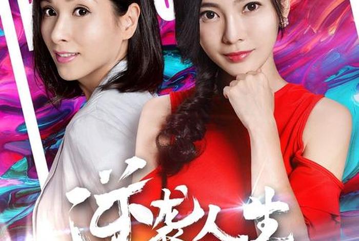 微商电影,微商 微商电影,微商