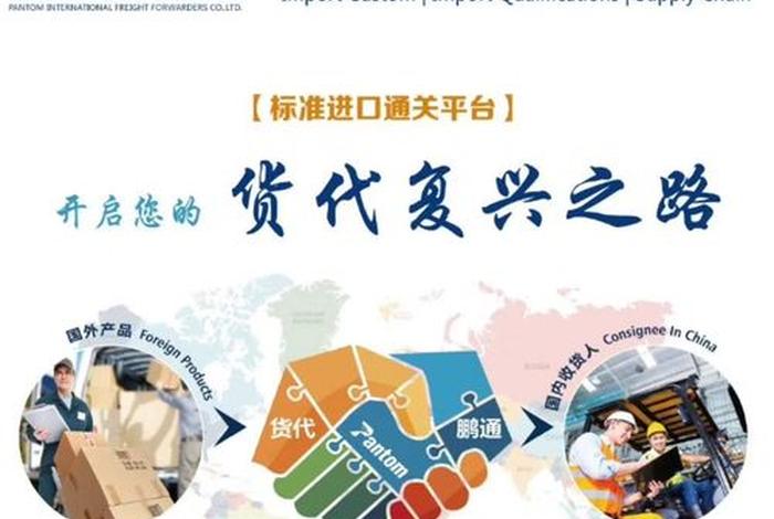 特姆跨境店铺详情 特姆跨境店铺详情怎么看 特姆跨境店铺详情 特姆跨境店铺详情怎么看