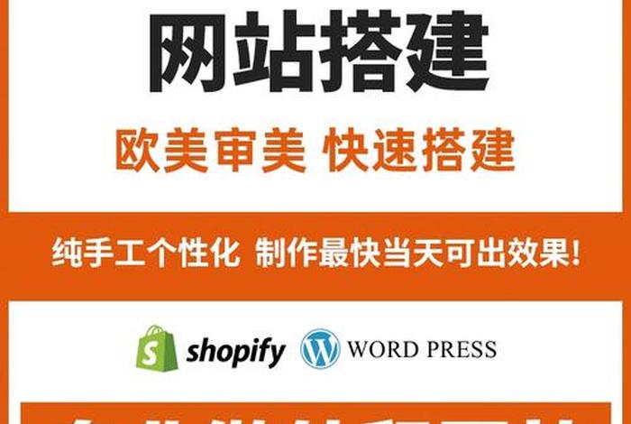 跨境电商seo咨询 - 跨境电商seo咨询公司