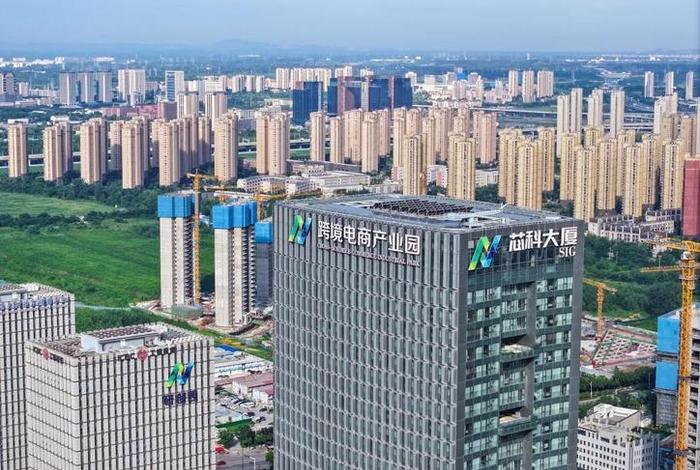 跨境电商园区是什么意思(跨境电商产业园是什么) 跨境电商园区是什么意思(跨境电商产业园是什么)