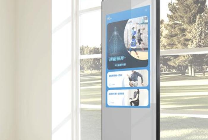 电商魔镜数据真实吗、电商魔镜数据真实吗安全吗 电商魔镜数据真实吗、电商魔镜数据真实吗安全吗