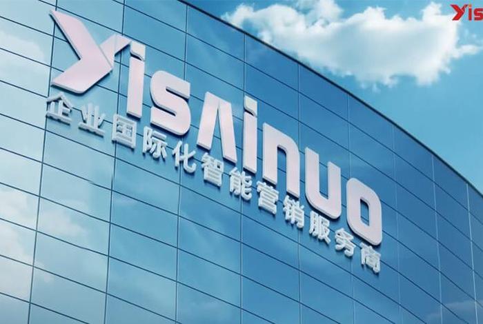 郑州比较好的电商公司有哪些;郑州比较好的电商公司有哪些公司 郑州比较好的电商公司有哪些;郑州比较好的电商公司有哪些公司