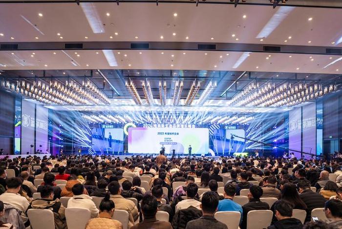 玺承网络传媒投票是真的吗 - 玺承网络传媒主办 玺承网络传媒投票是真的吗 - 玺承网络传媒主办